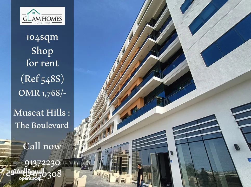 Spacious shops for rent in Muscat Hills Ref: 548S