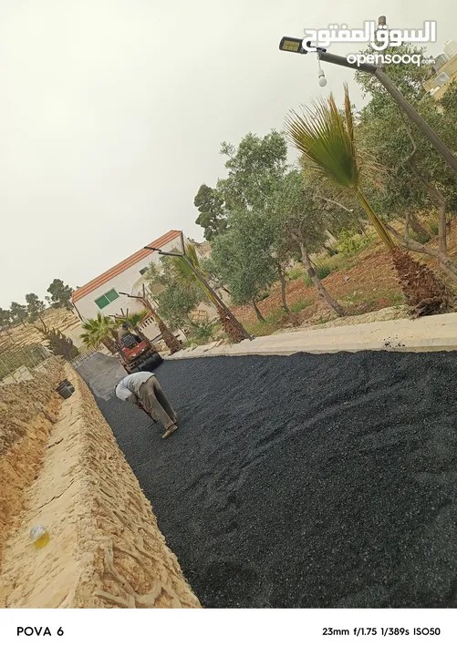 الخبراء لأعمال تزفيت الساحات وطرق وعزل للاسطح والجدران