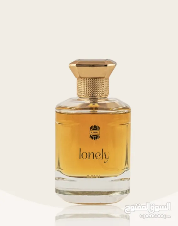 عطر لونلي من اجمل