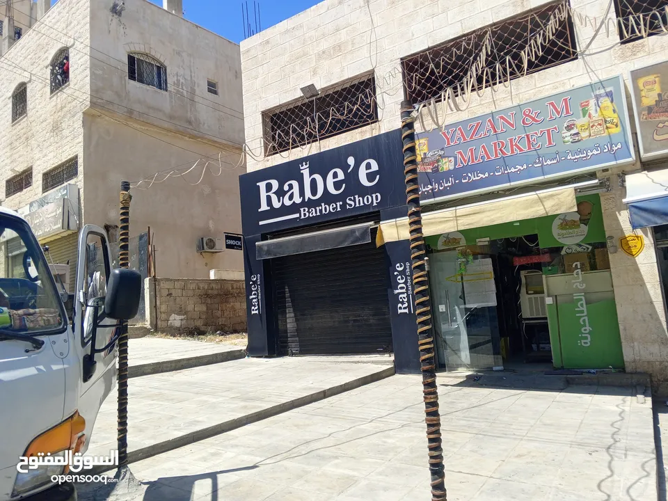 صالون رجالي للبيع في القويسمة