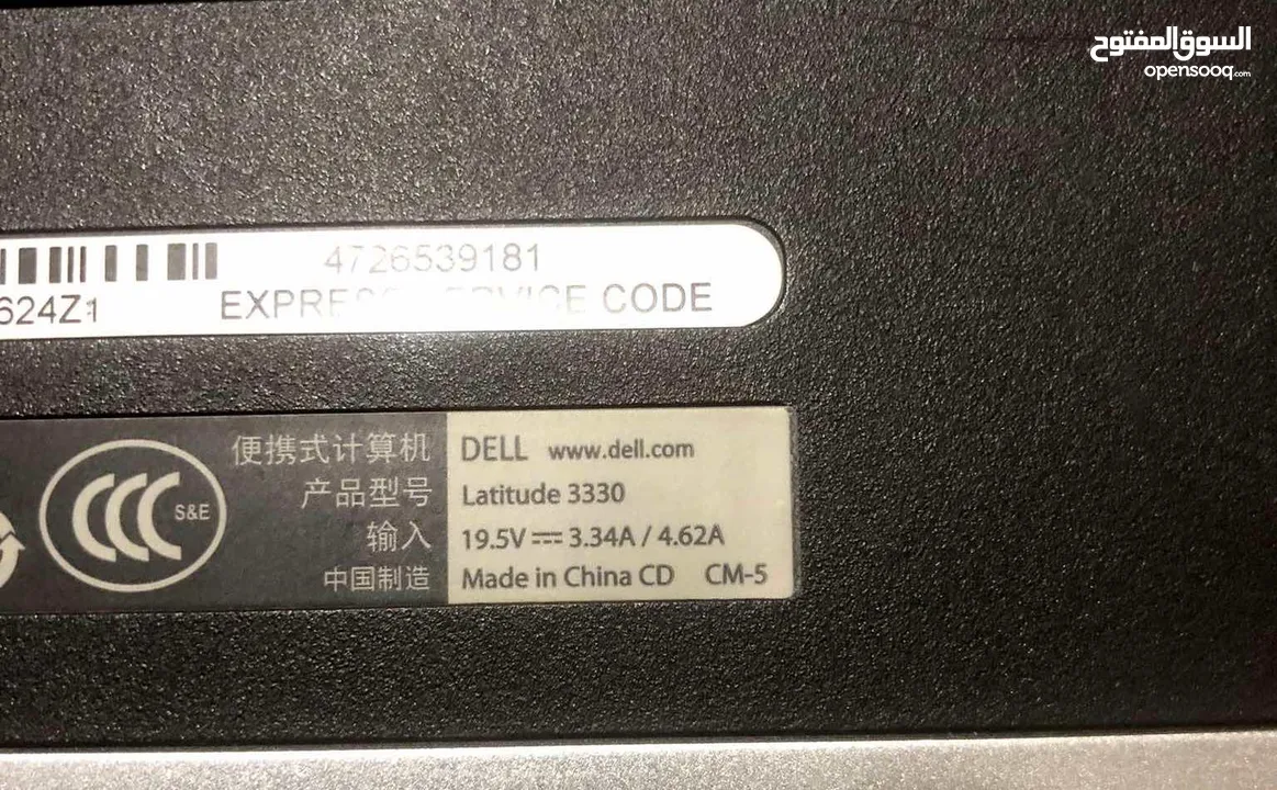 لابتوب Dell Latitude 3330 Core i5