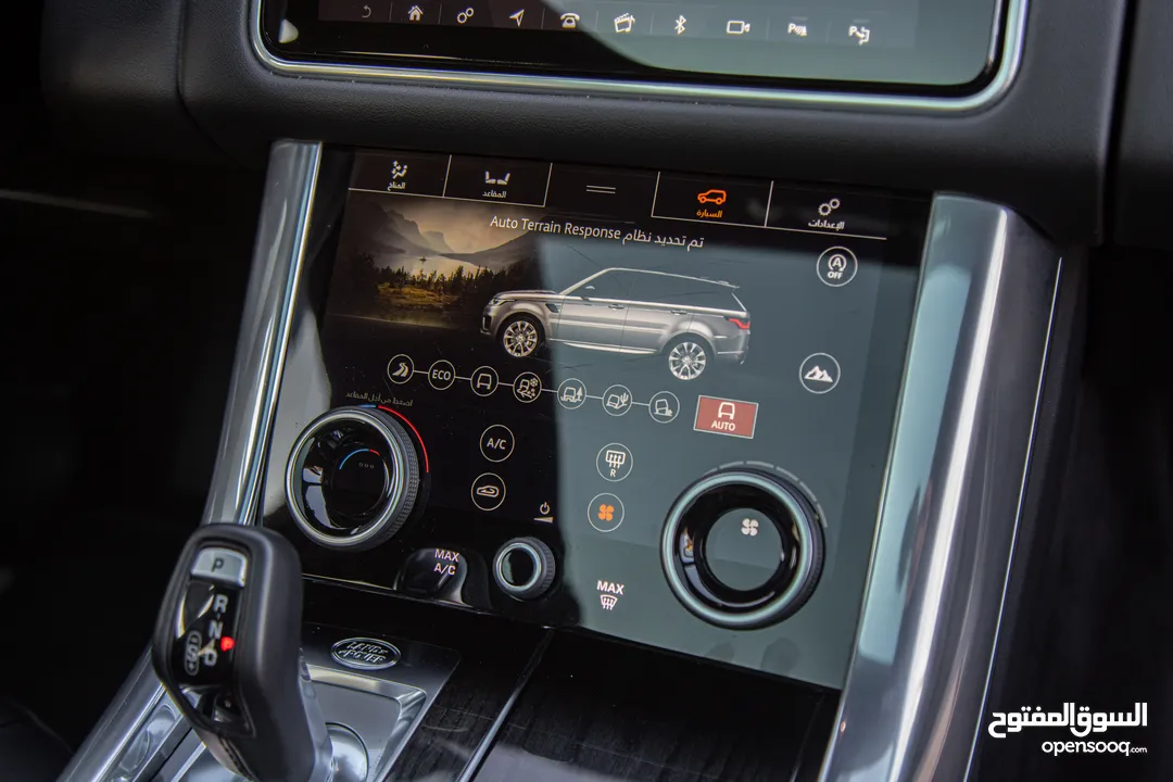 Range Rover Sport 2020 Hse Plug in hybrid Black Edition   يمكن التمويل بالتعاون مع المؤسسات المعتمدة