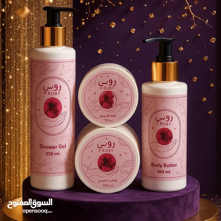 بكج روبي الكامل للعناية بالجسم – ترطيب، لمعان، روائح ثابتة ومنعشة No Brand