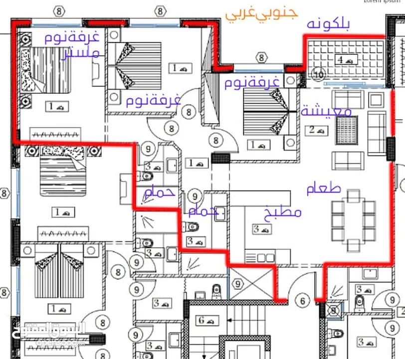 الرابيه شقة جديد للبيع 120 متر طابق اول بمواصفات خاصة