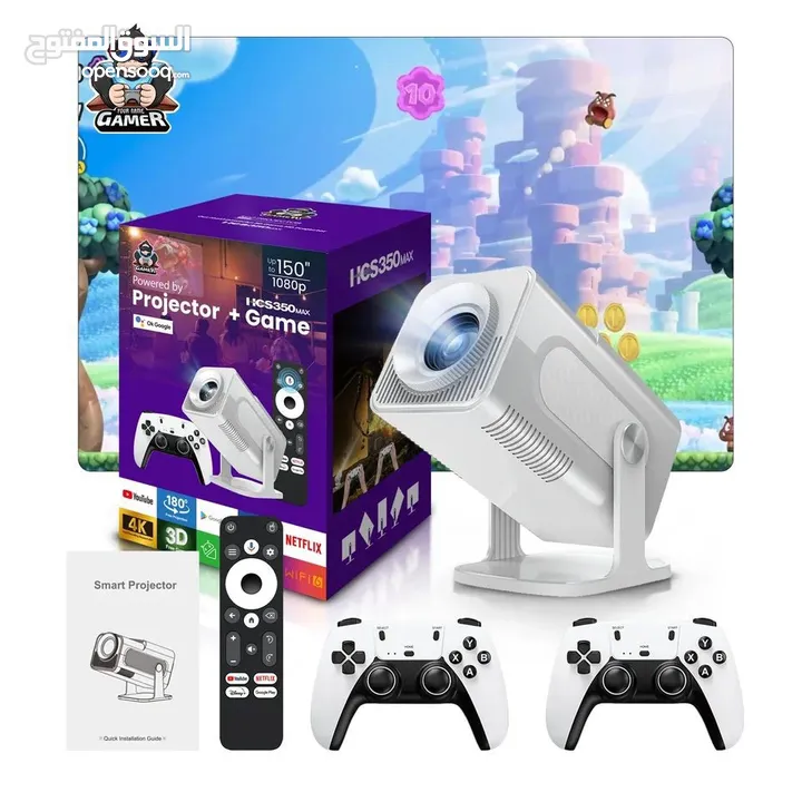 برجكتر مع اتاري 4K سمارت و مع ريموت