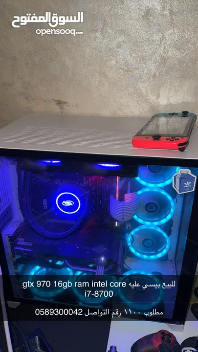 Gaming pc قيمنق بيسي