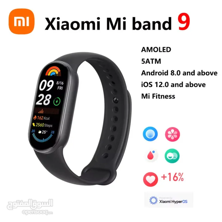 Xiaomi mi band 9