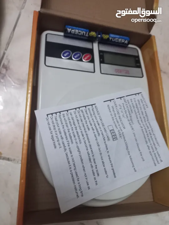 ميزان جميل لقياس الطعام