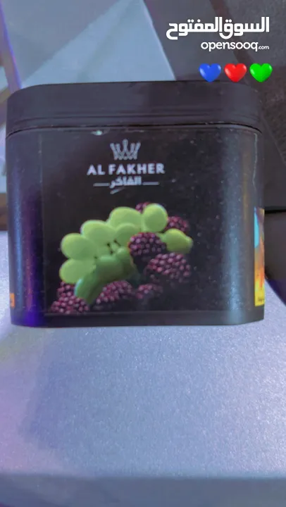 Al fakher flavour grape n berry best and new date