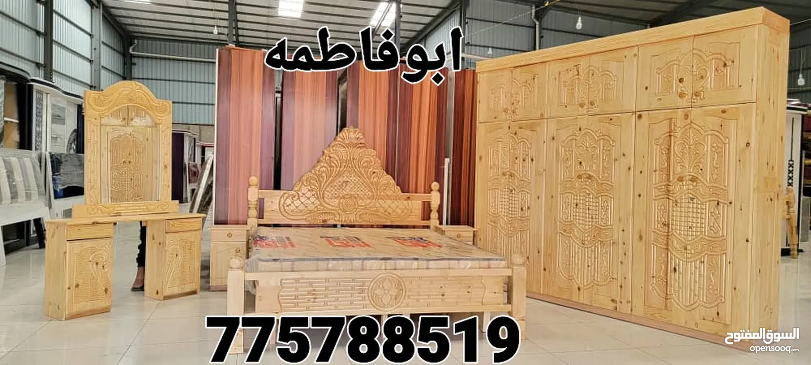 غرف نوم جديد اشكال روعه سويدي