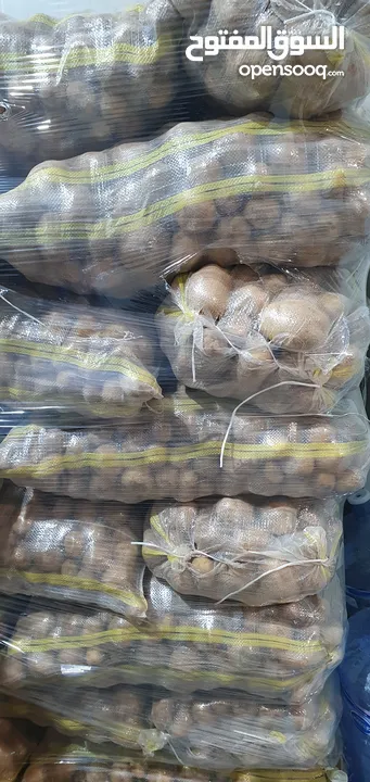 Premium Iranian Fresh Chips Potatoes - Ramadan special offer - farm fresh, high quality and price