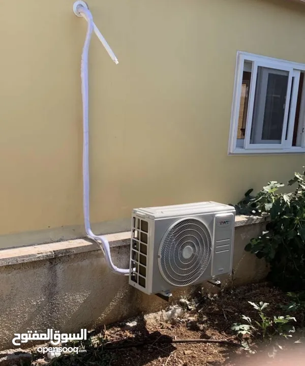 صيانة مكيفات وثلاجات وغسالات