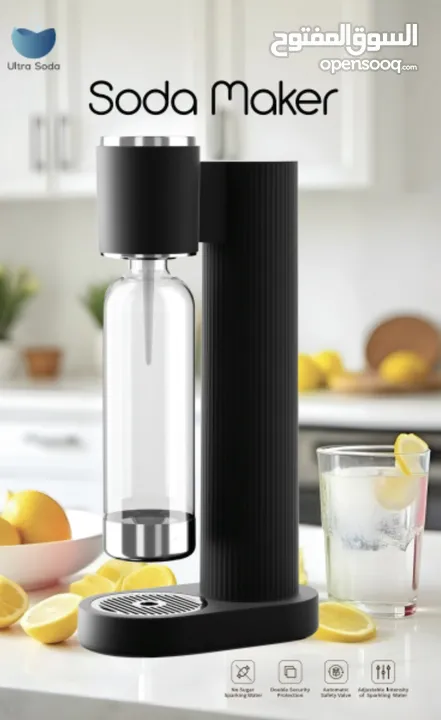 Soda maker ماكنه صنع مياه غازيه
