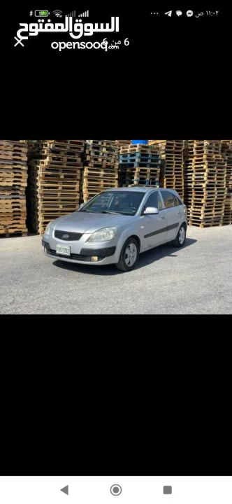 كيا برايد اتماتيك 1600 دفعة وشيكات