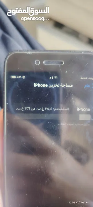 ايفون 7 بحاله جيدة جدا اقرا الوصف