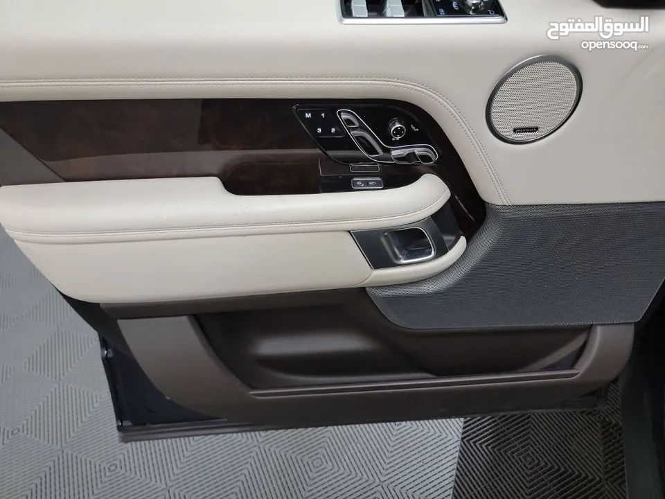 2020 Land Rover Range Rover HSE