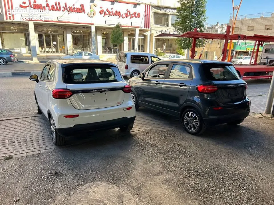 ليب موتور الاوفر والافضل