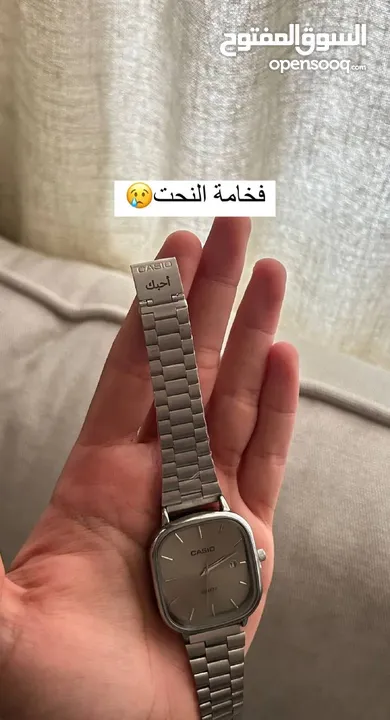 طقم ساعات كاسيو كابلز فخمة درجه اولى مع امكانية النحت على الطقم بالاسم حسب الطلب