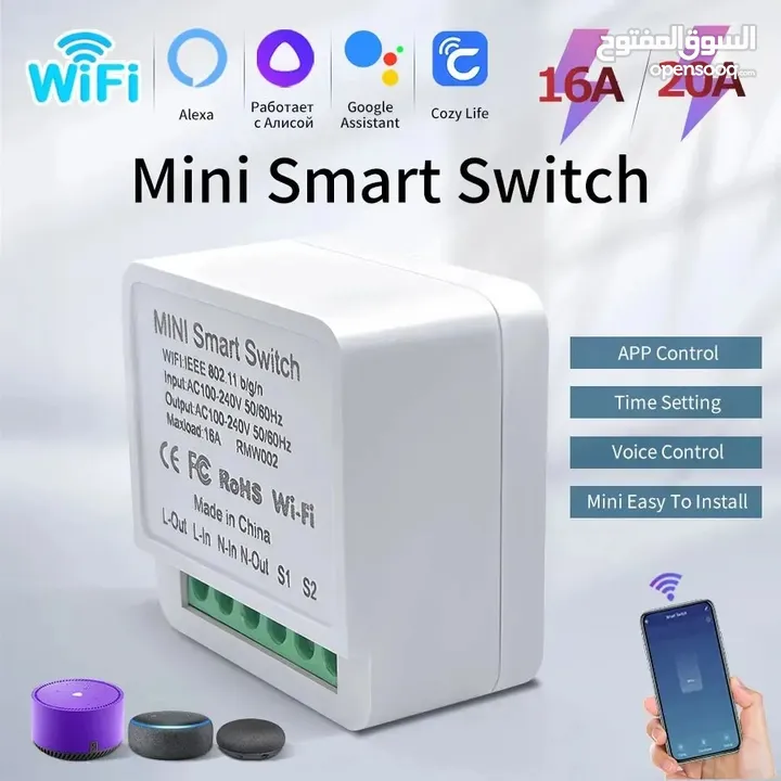 WiFi Mini Smart Switch