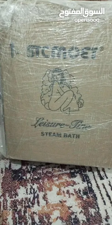 جهاز بخار ماء