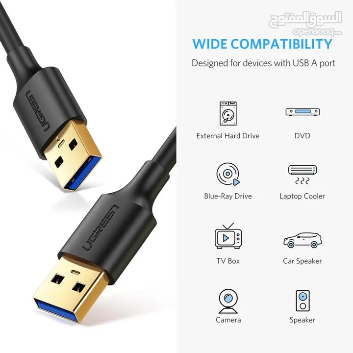 UGREEN US128 USB 3.0 Male to Male Cable-2M كيبل وصلة يو اس بي طول 2 متر