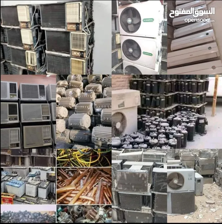 AC and Scrap items buy
