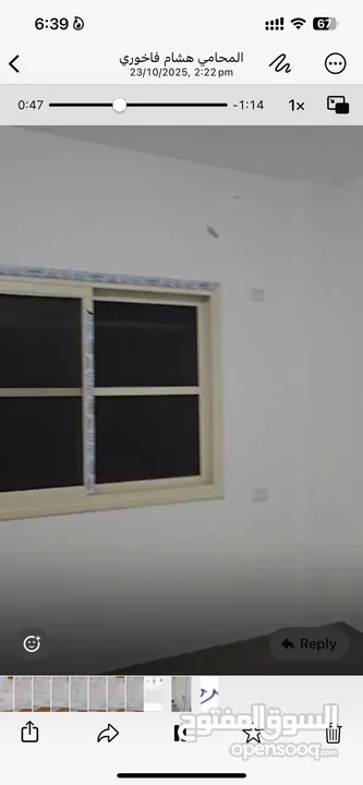 شقه للبيع بموقع مميز