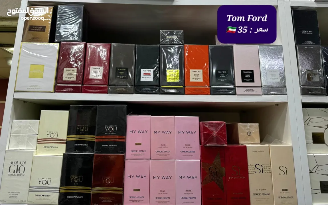 ماستر كوليتي perfumes