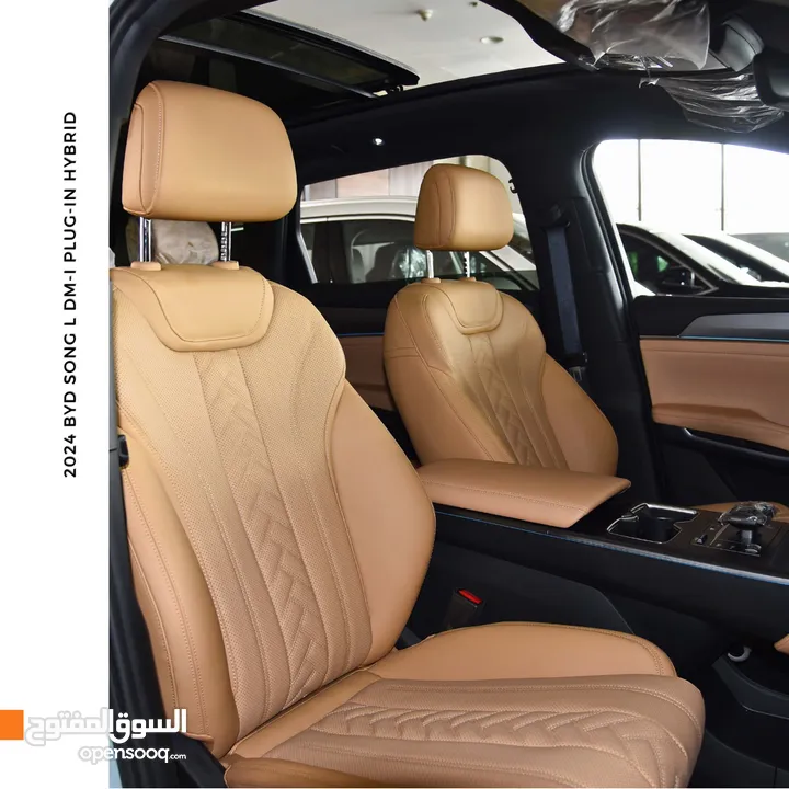 بي واي دي سونج الـ بلج ان هايبرد 2024 BYD Song L DM-i (PHEV) Plug in Hybrid SUV