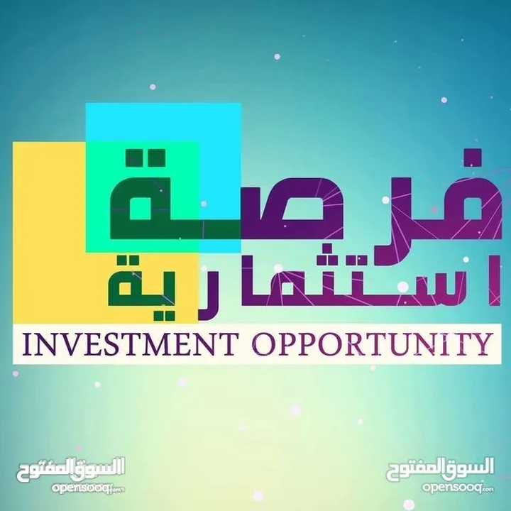 مشروع محطة وقود  تحت الإنشاء