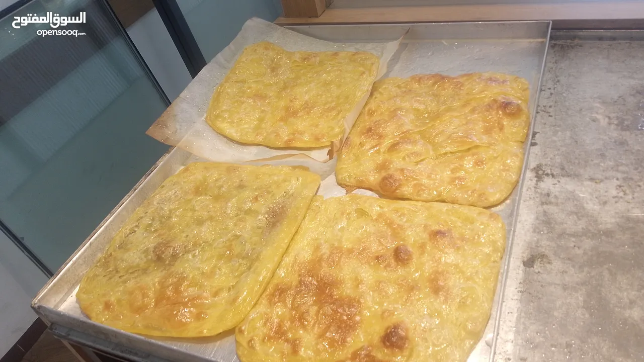 حلويات لين بيرنبالا الجيب