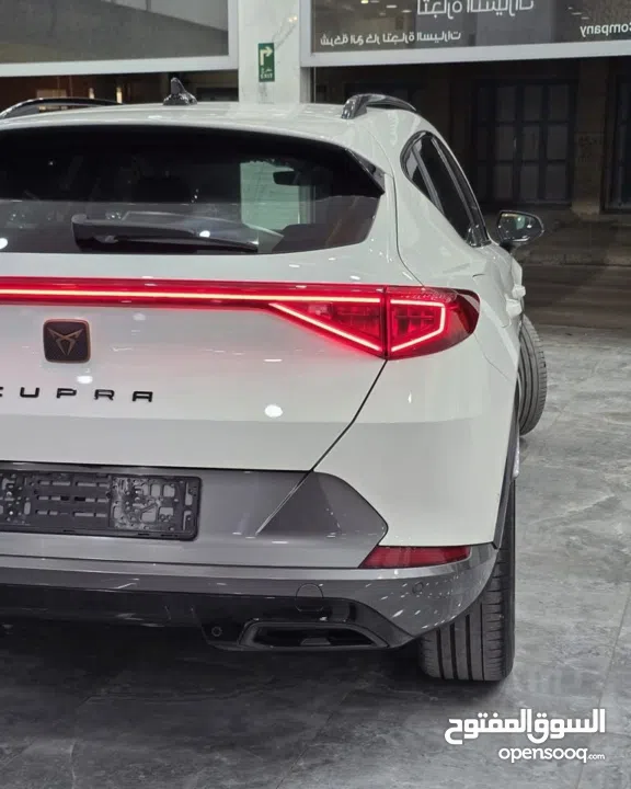 كوبرا فورمينتر