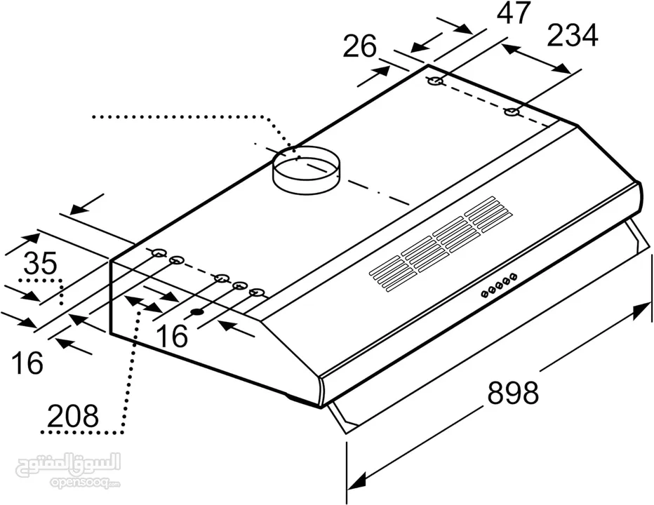 Bosch 90 Cm Under Cabinet Range - Hood Silver - DHU965CGB