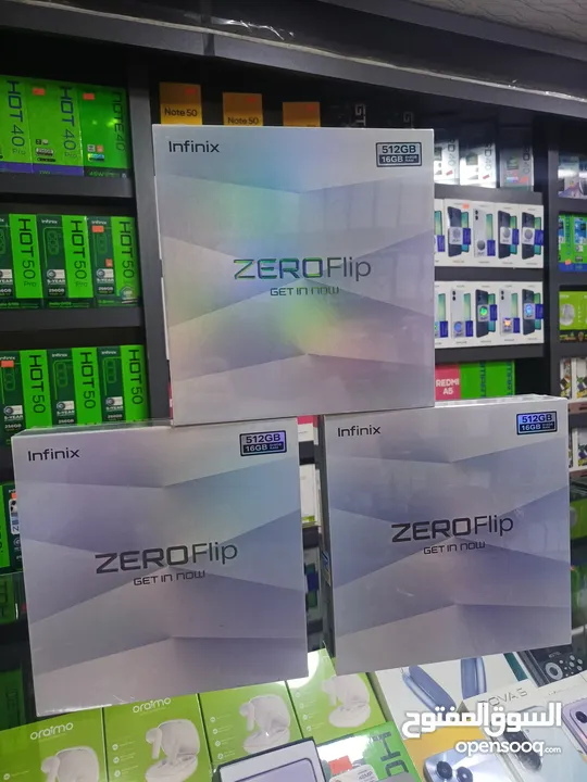 زيرو فلب nfinix zero flip   اقل سعر