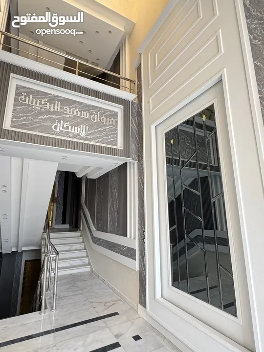 شقة طابق ارضي للبيع مساحة 240م باجمل مناطق خلدا (مشروع 113)