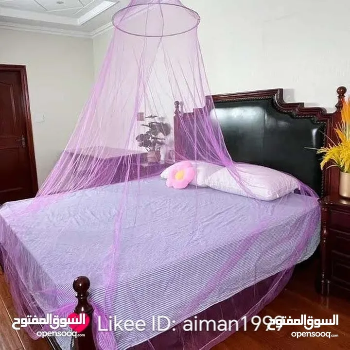 ستاره بردايه ناموسيه لمنع دخول الناموس و الحشرات الى سرير النوم  و لاعطاء شكل مميز و جميل متوفر مفرد
