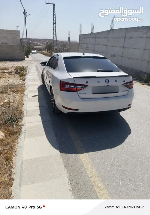 سكوداسوبيرب