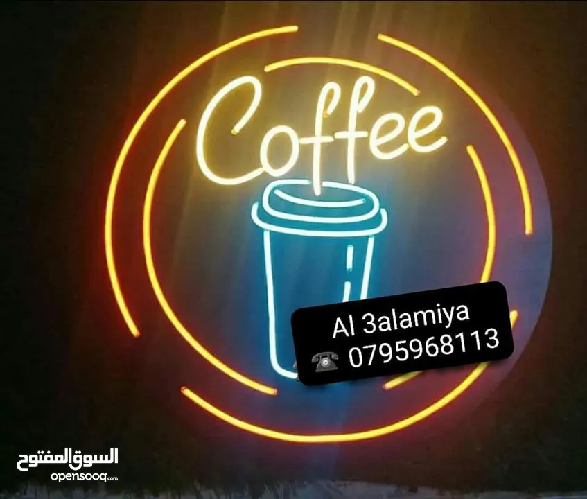 لوجو وشعارات جدارية شعار شركات ولوغو نوادي