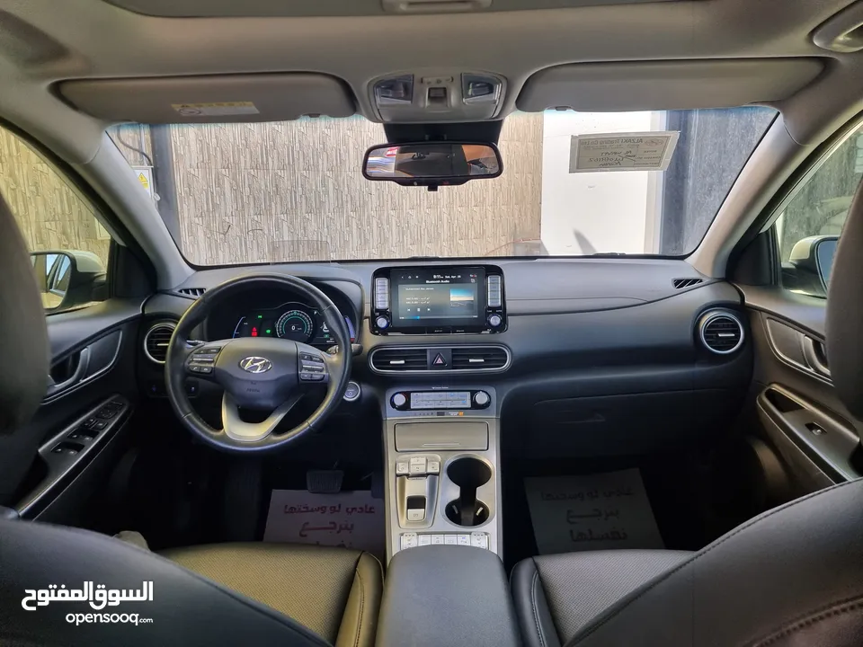 هيونداي كونا(حره)اعلا صنف مع فتحه 2020كرت ابيض،7جيد