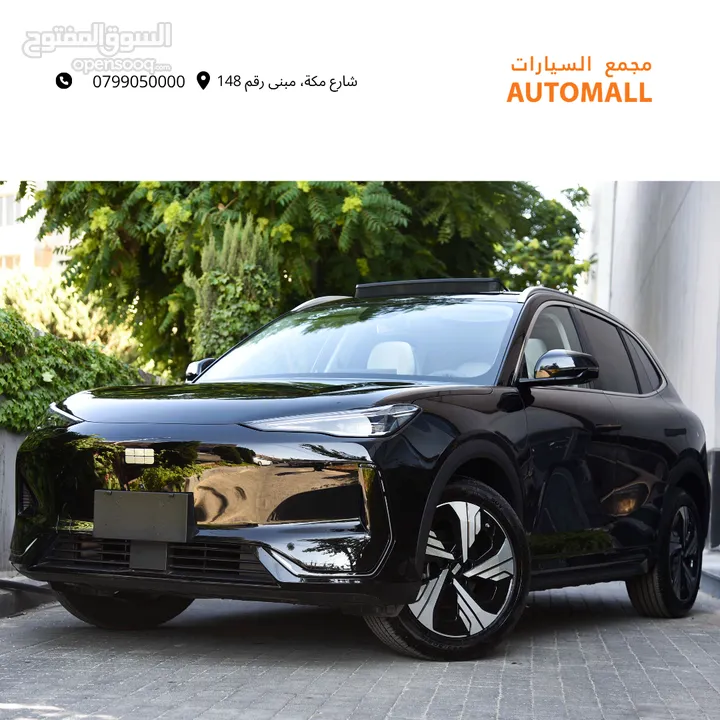 جيلي EX5 ماكس كهرربائية بالكامل 2026 Geely EX5 Max EV SUV