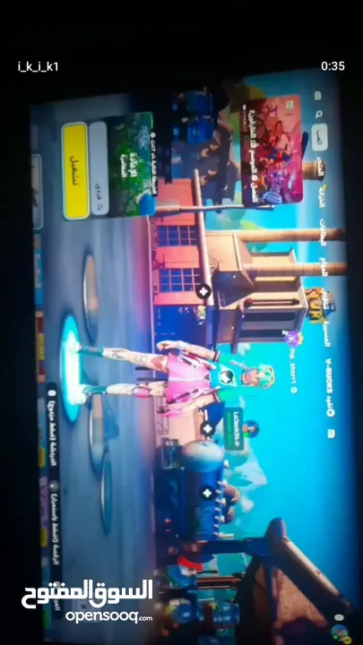 حساب يوجد فيه فورزا 5 و حساب فورت 80 سكن  كل هذا فقط ب 25