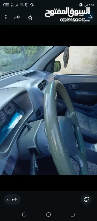 دايهاتسو تيريوس