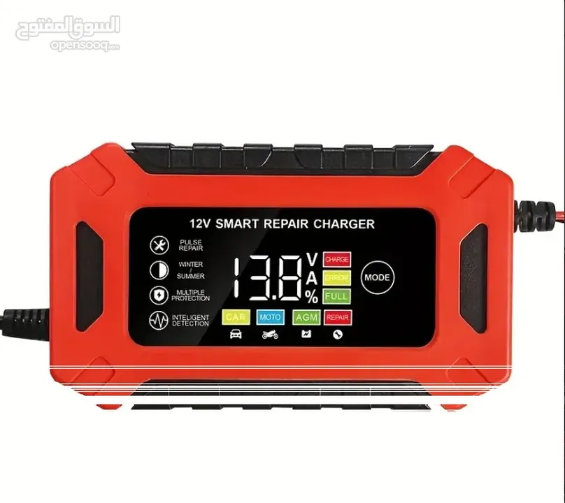 شاحن بطارية ذكي CARDIVEK 12V 6A مع قابس