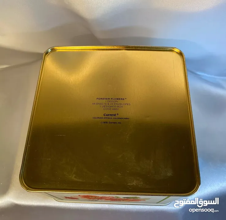 علبة انتيك