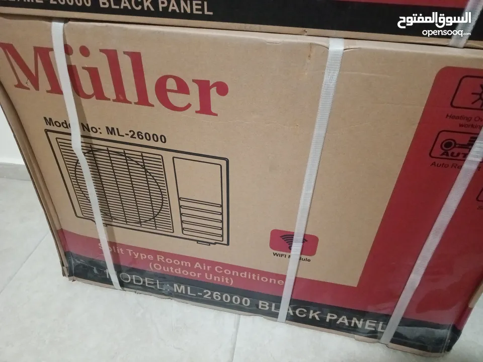 مكيف اسبلت 2.4طن نوع ميلر العالميه inverter