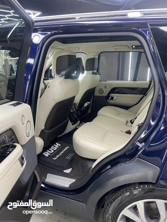 2020 Land Rover Range Rover HSE