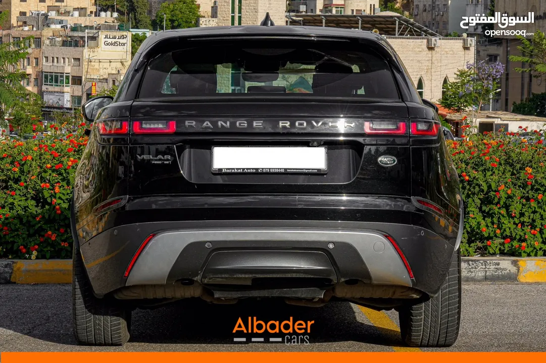 Range Rover Velar SE 2019 (R-dynamic)