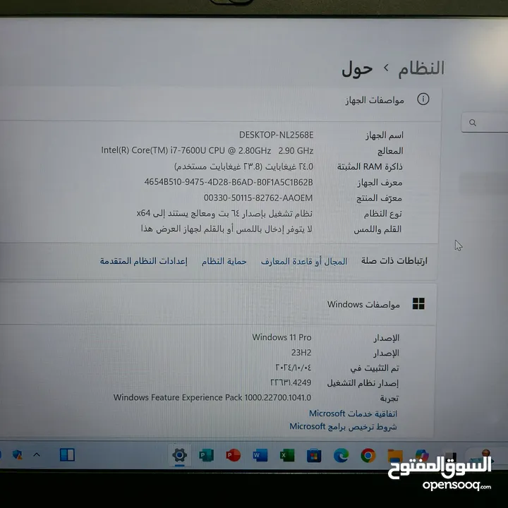 للبيع لابتوب التفاصيل مهمة Lenovo ThinkPad T470s