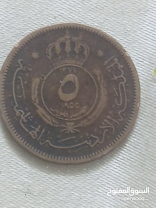 ادفع بحق الله وشيل
