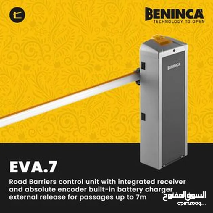 ماتور باب كراج سحاب إيطالي أوتوماتيكي من الماركة العالمية في دي اس    Sliding gates VDS